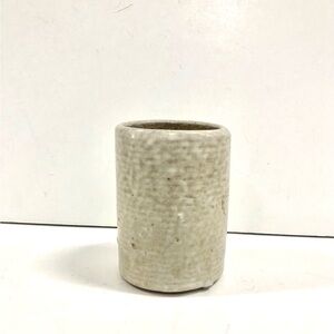 MCM Textured Ceramic Vase